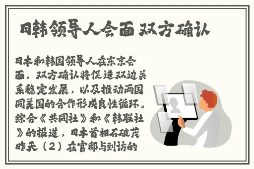 伽罗太华躺在床上分泌白色液体